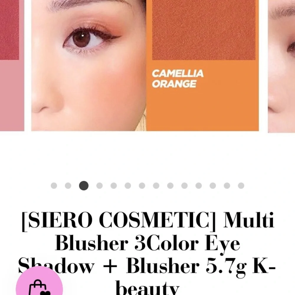 Surround multi blusher for eye and‎ cheek